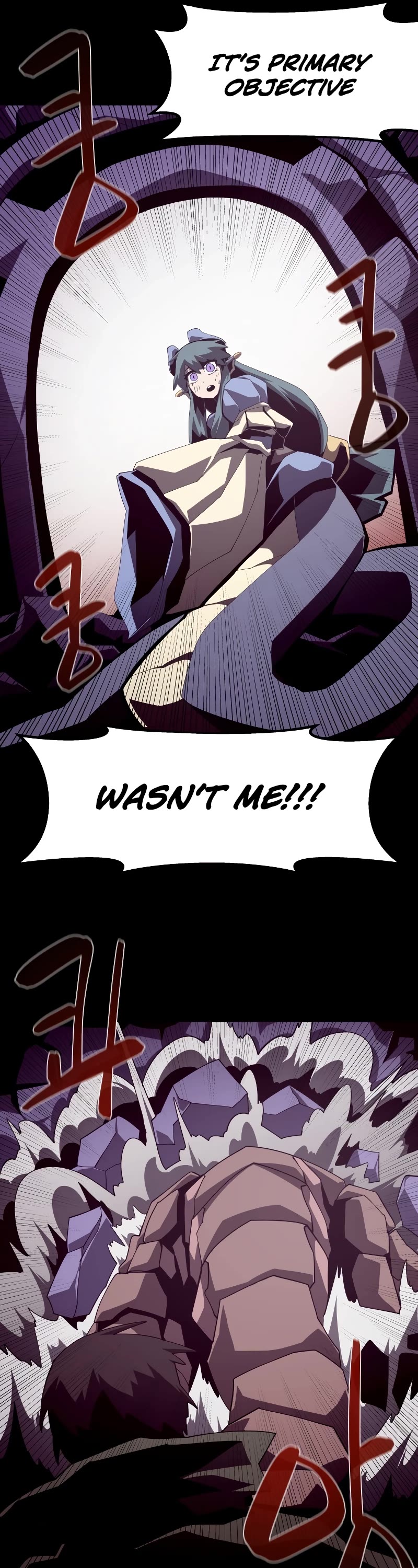 Dungeon Odyssey Chapter 30 page 26 - Chapter 30