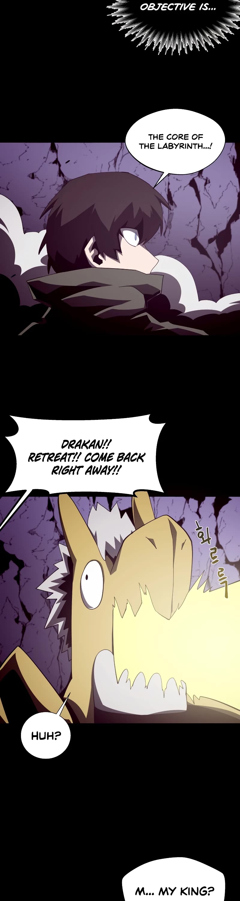 Dungeon Odyssey Chapter 30 page 28 - Chapter 30