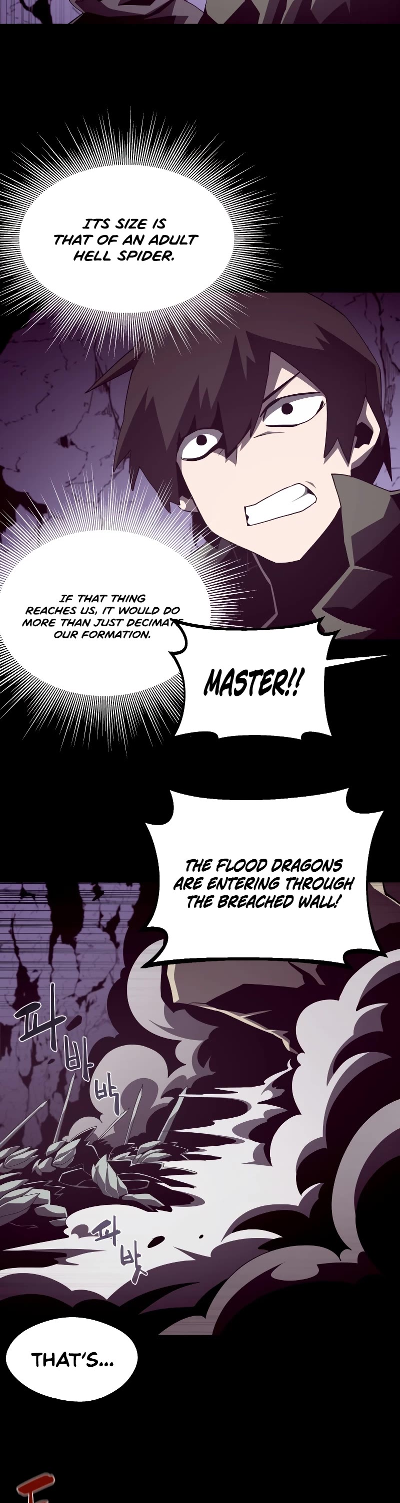 Dungeon Odyssey Chapter 30 page 3 - Chapter 30