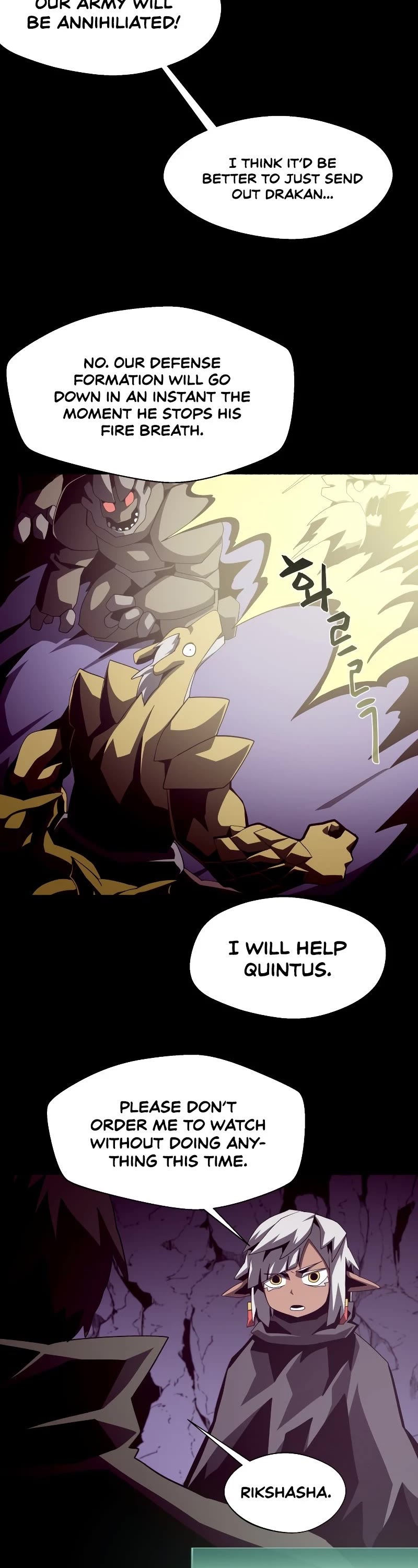 Dungeon Odyssey Chapter 30 page 8 - Chapter 30