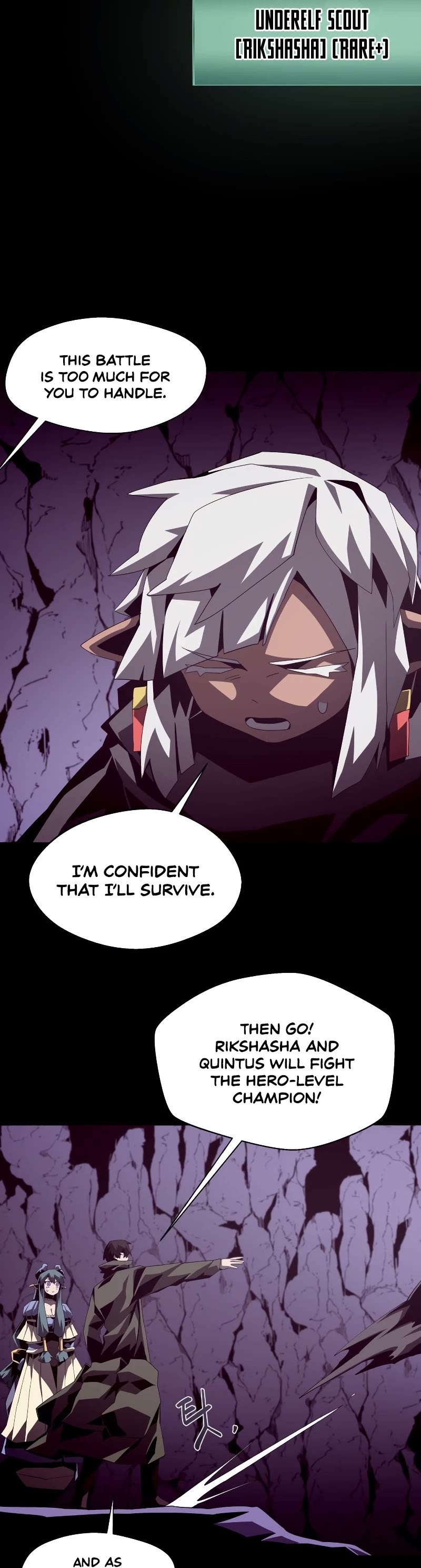Dungeon Odyssey Chapter 30 page 9 - Chapter 30