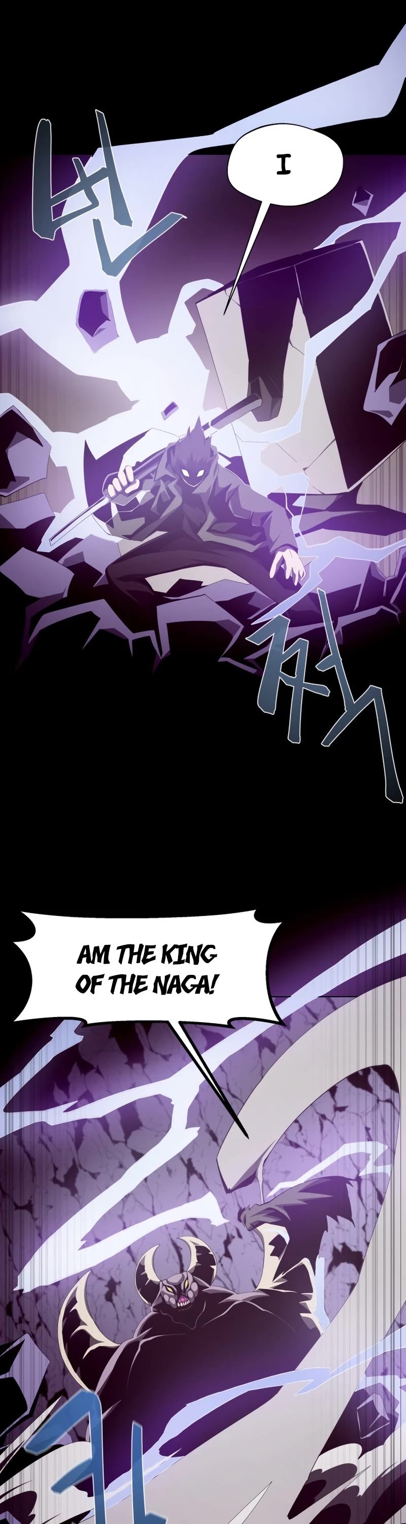 Dungeon Odyssey Chapter 31 page 12 - Chapter 31