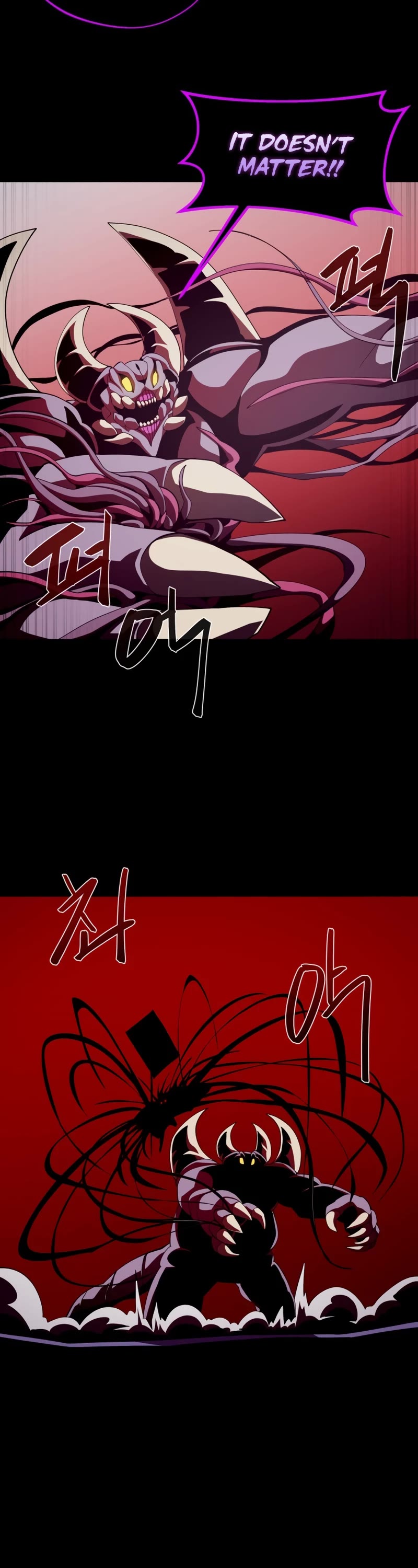 Dungeon Odyssey Chapter 31 page 25 - Chapter 31