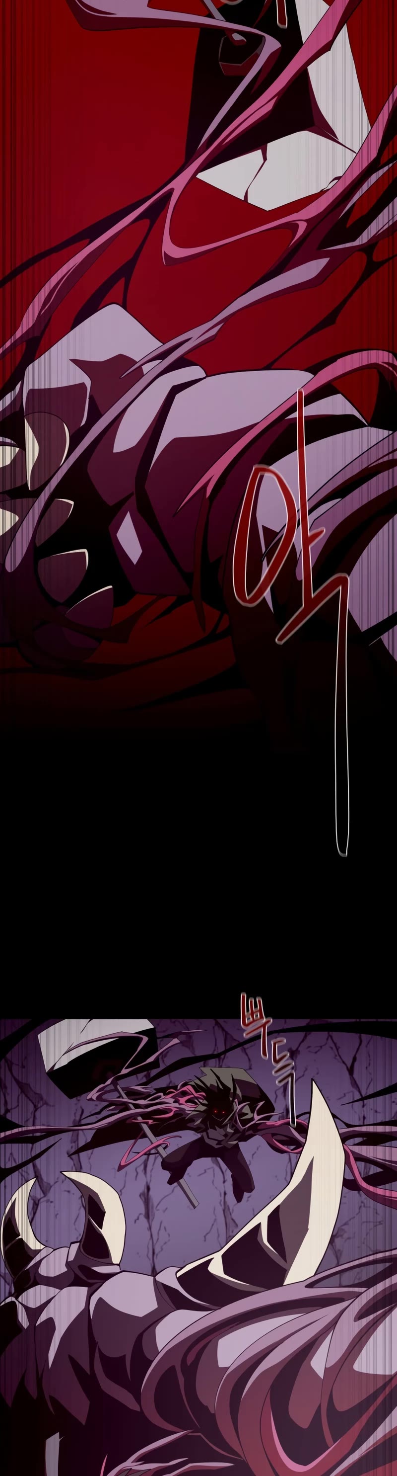 Dungeon Odyssey Chapter 31 page 29 - Chapter 31