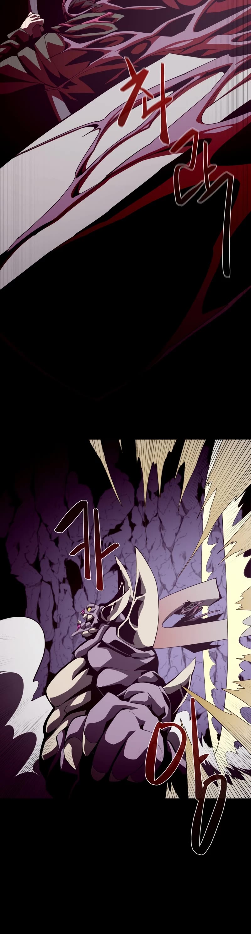 Dungeon Odyssey Chapter 31 page 30 - Chapter 31