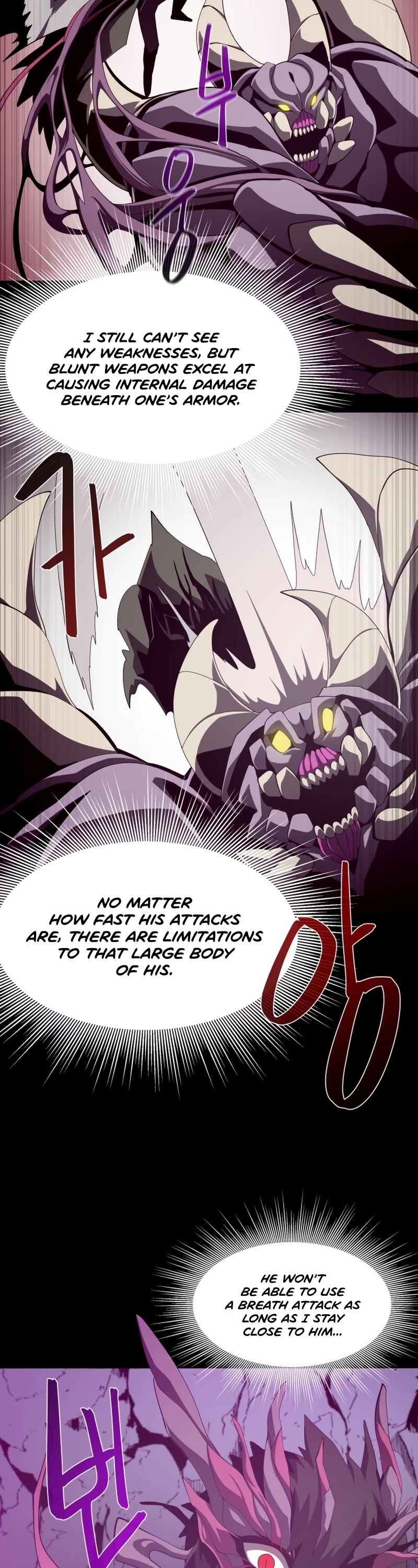 Dungeon Odyssey Chapter 31 page 32 - Chapter 31