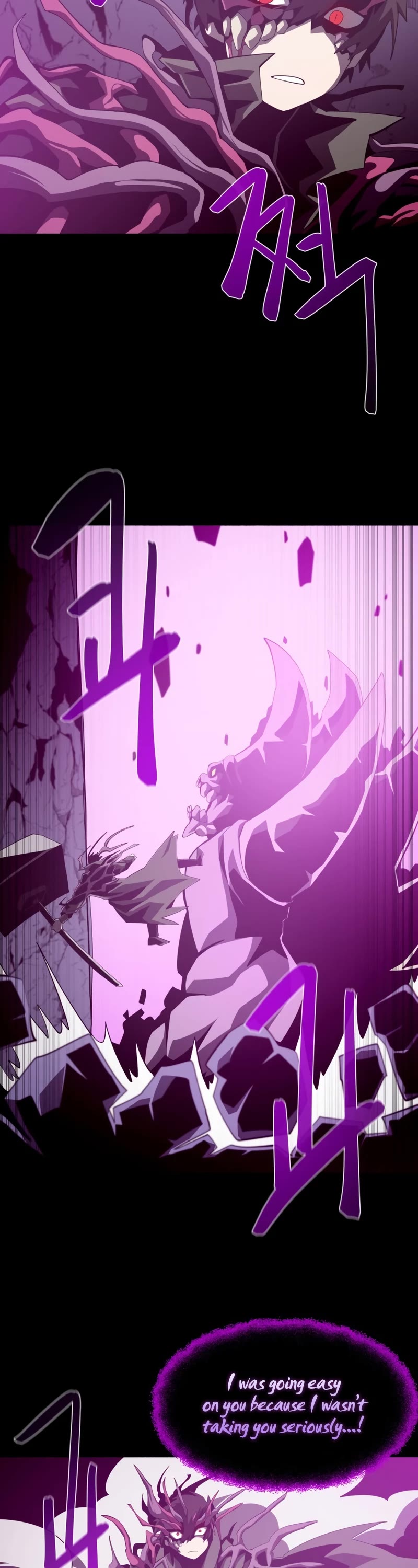 Dungeon Odyssey Chapter 31 page 33 - Chapter 31