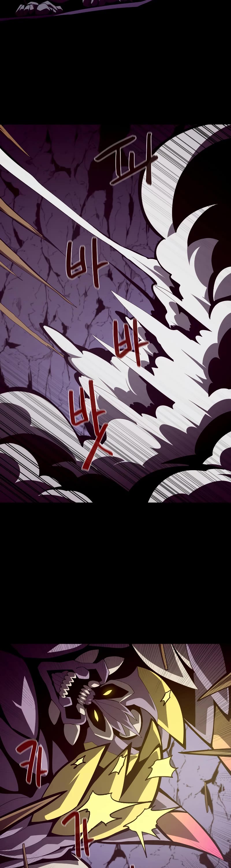 Dungeon Odyssey Chapter 32 page 22 - Chapter 32