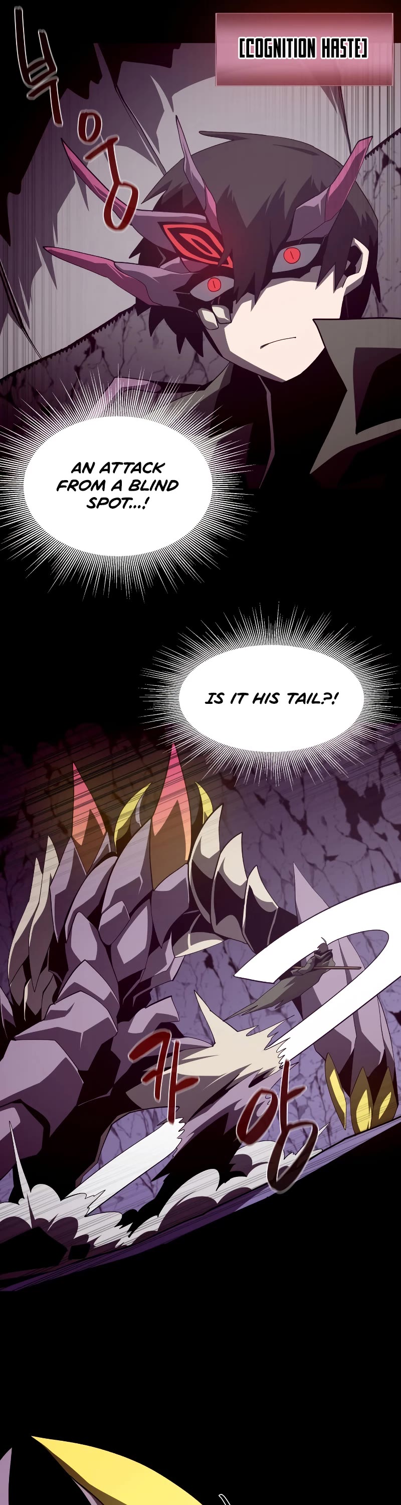 Dungeon Odyssey Chapter 32 page 31 - Chapter 32