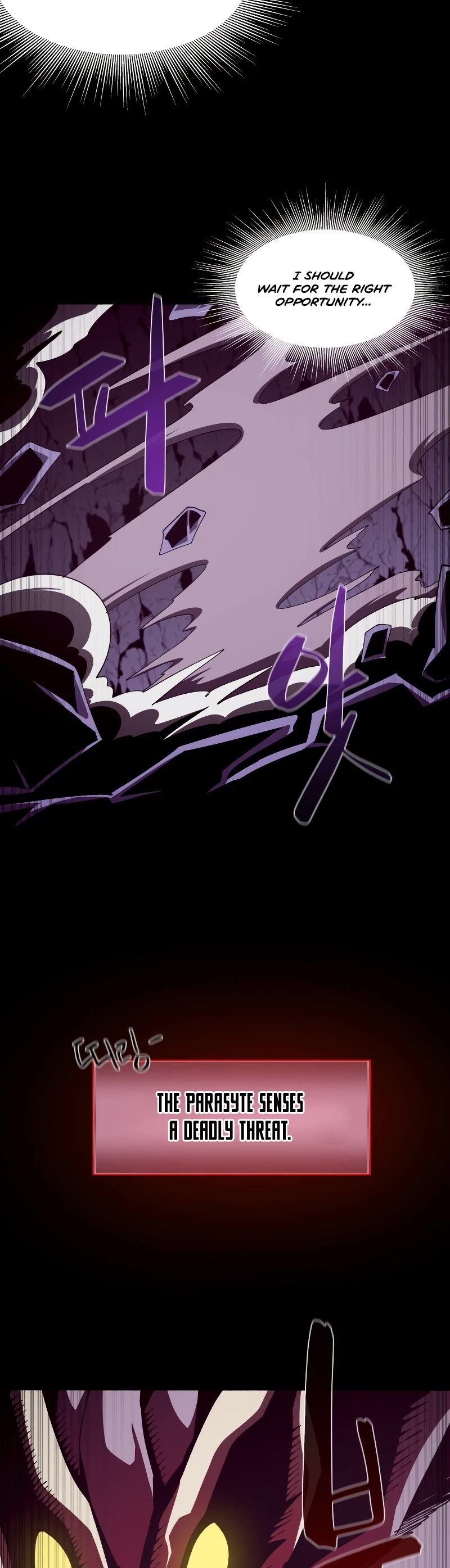 Dungeon Odyssey Chapter 32 page 4 - Chapter 32