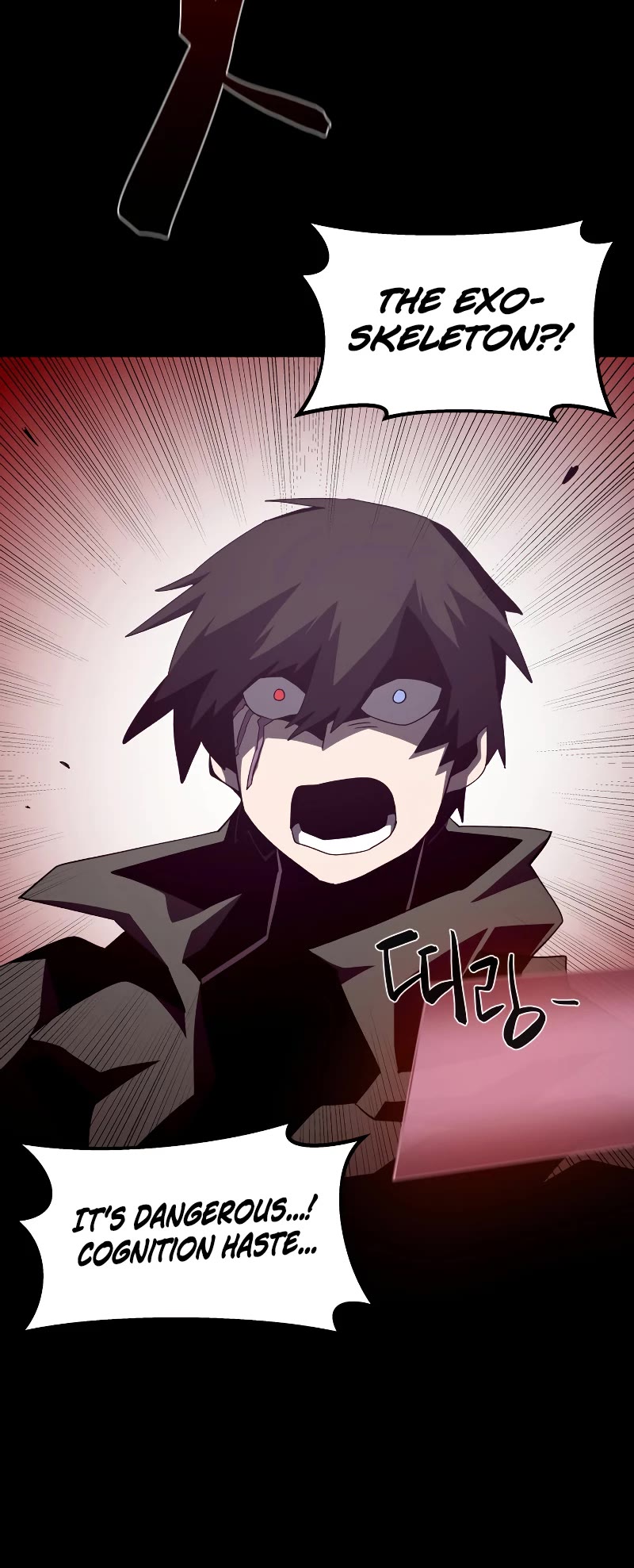 Dungeon Odyssey Chapter 32 page 40 - Chapter 32