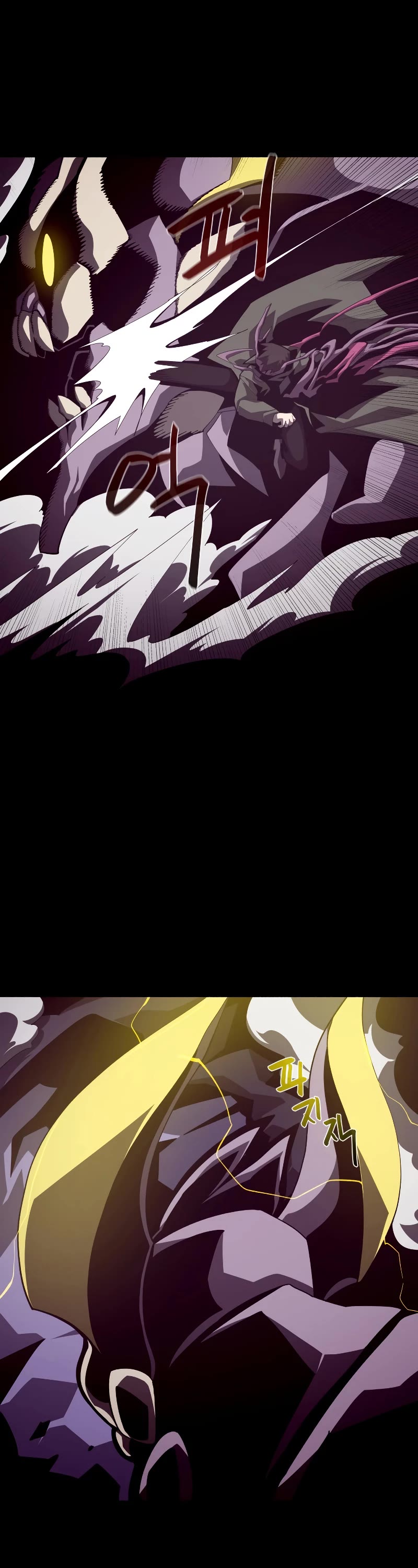 Dungeon Odyssey Chapter 32 page 8 - Chapter 32