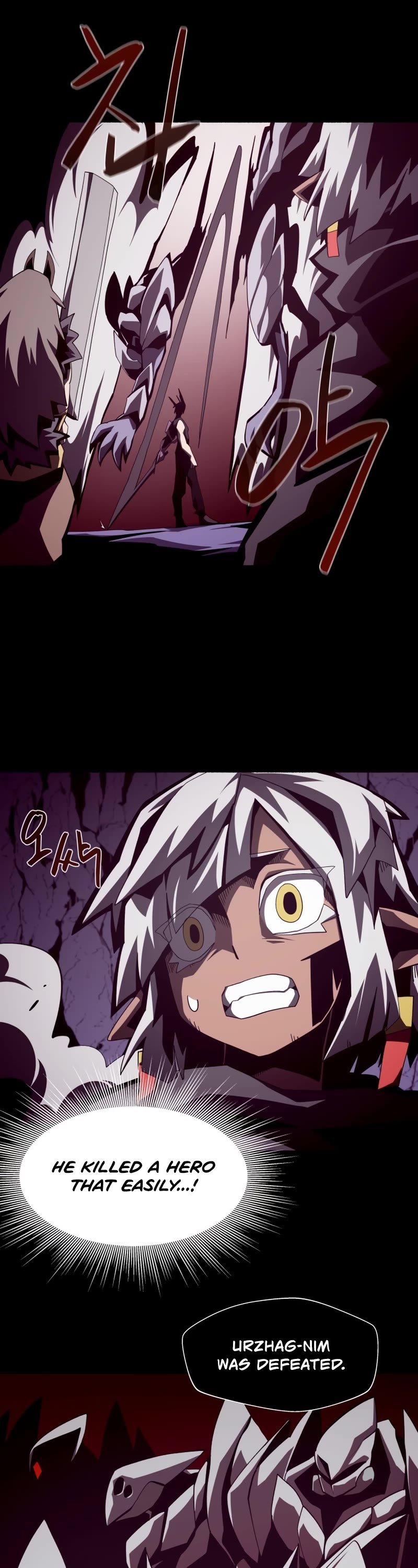 Dungeon Odyssey Chapter 33 page 12 - Chapter 33