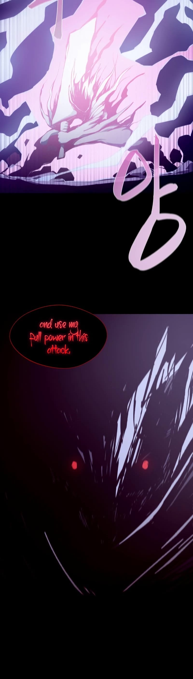 Dungeon Odyssey Chapter 33 page 18 - Chapter 33