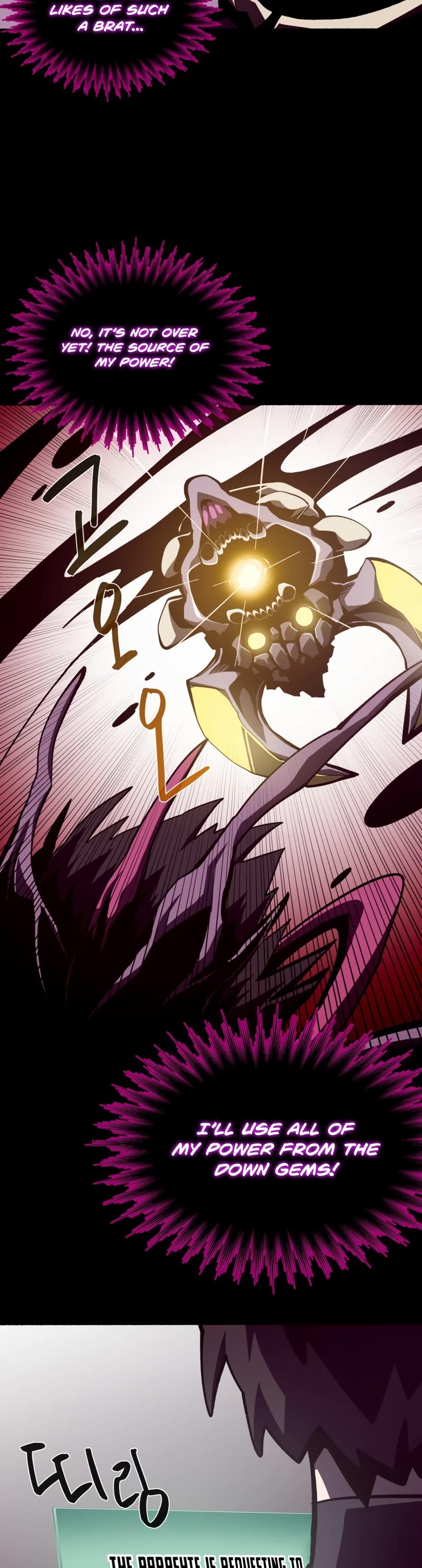 Dungeon Odyssey Chapter 33 page 30 - Chapter 33