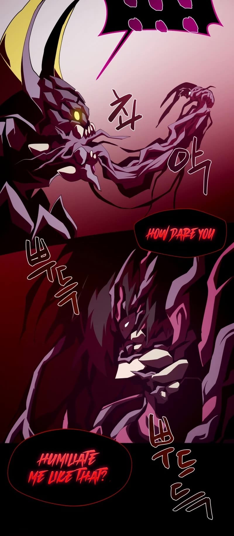 Dungeon Odyssey Chapter 33 page 5 - Chapter 33