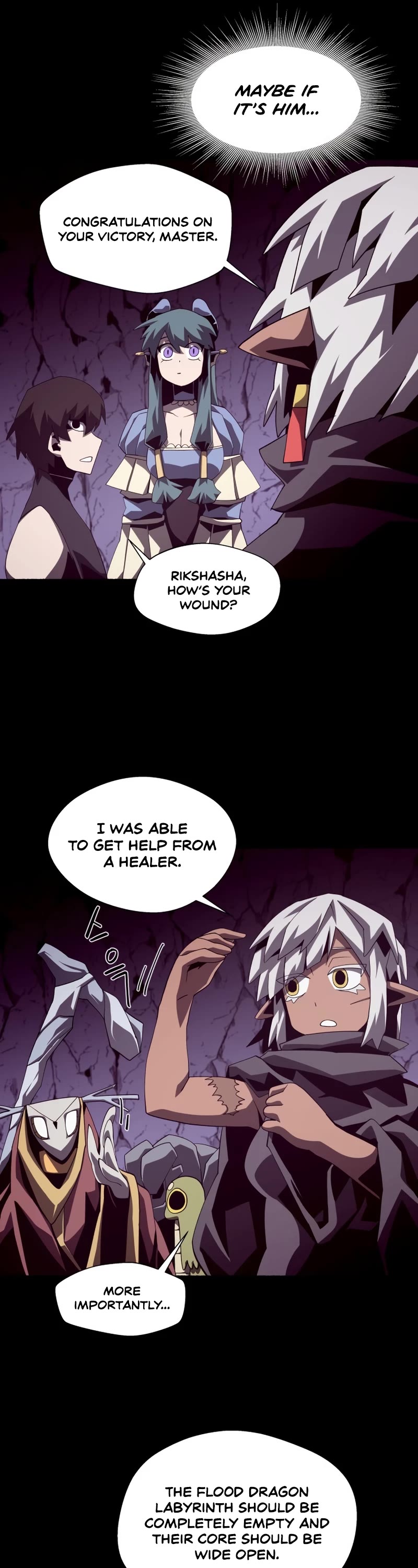 Dungeon Odyssey Chapter 34 page 12 - Chapter 34