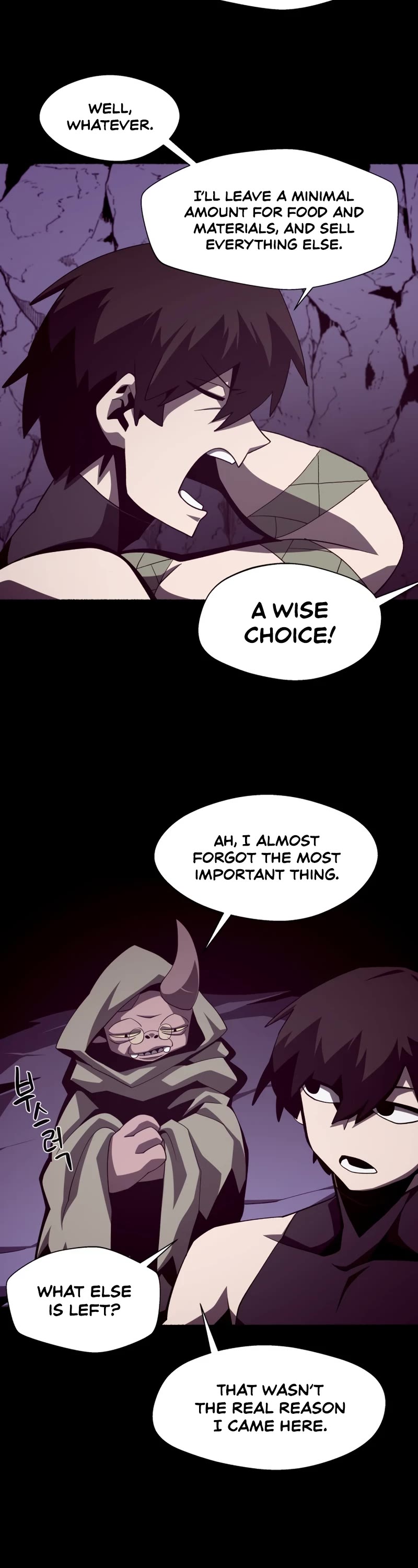 Dungeon Odyssey Chapter 34 page 18 - Chapter 34
