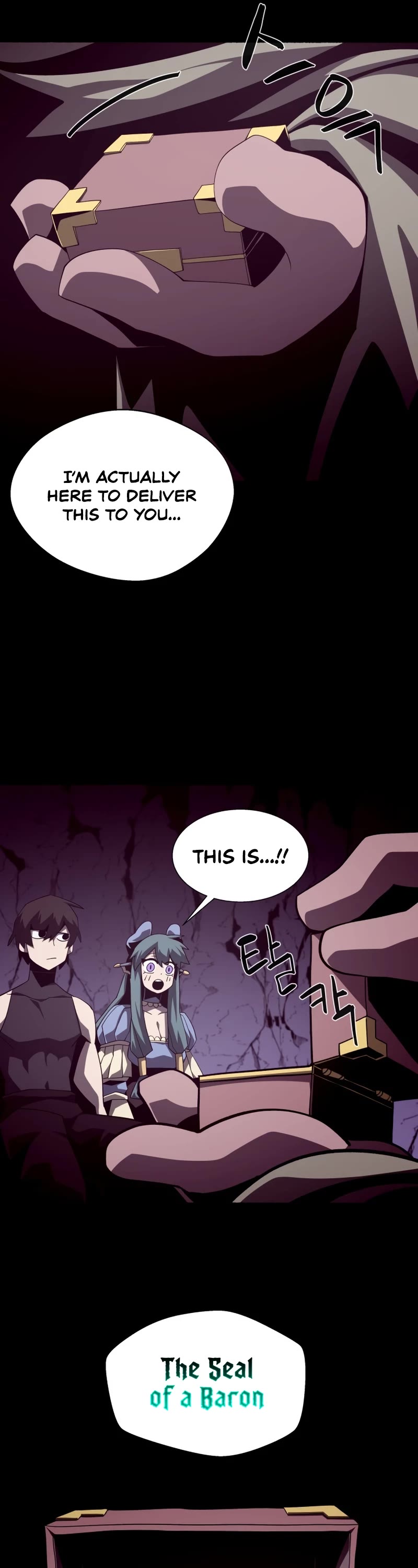 Dungeon Odyssey Chapter 34 page 19 - Chapter 34
