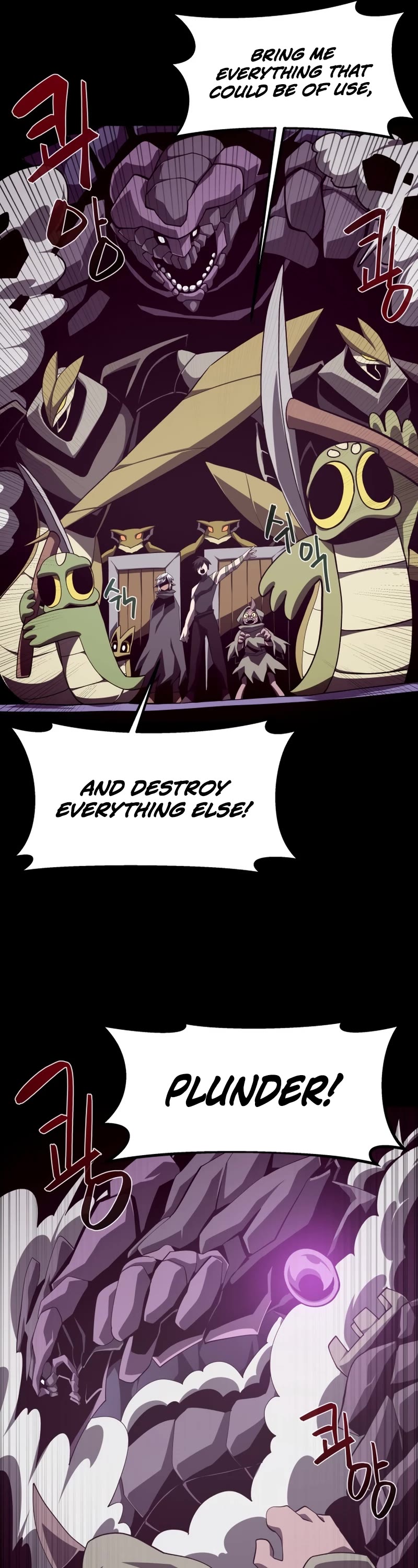 Dungeon Odyssey Chapter 34 page 27 - Chapter 34