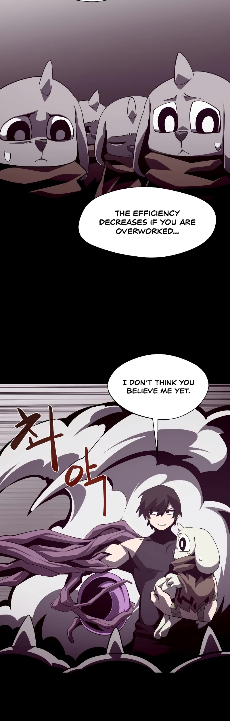 Dungeon Odyssey Chapter 35 page 11 - Chapter 35