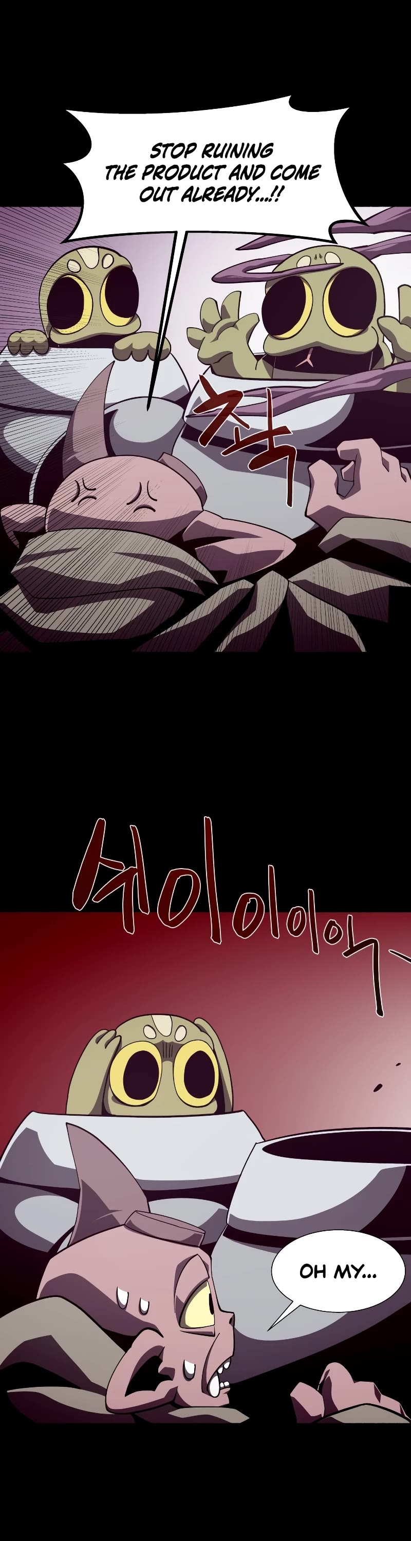 Dungeon Odyssey Chapter 35 page 12 - Chapter 35