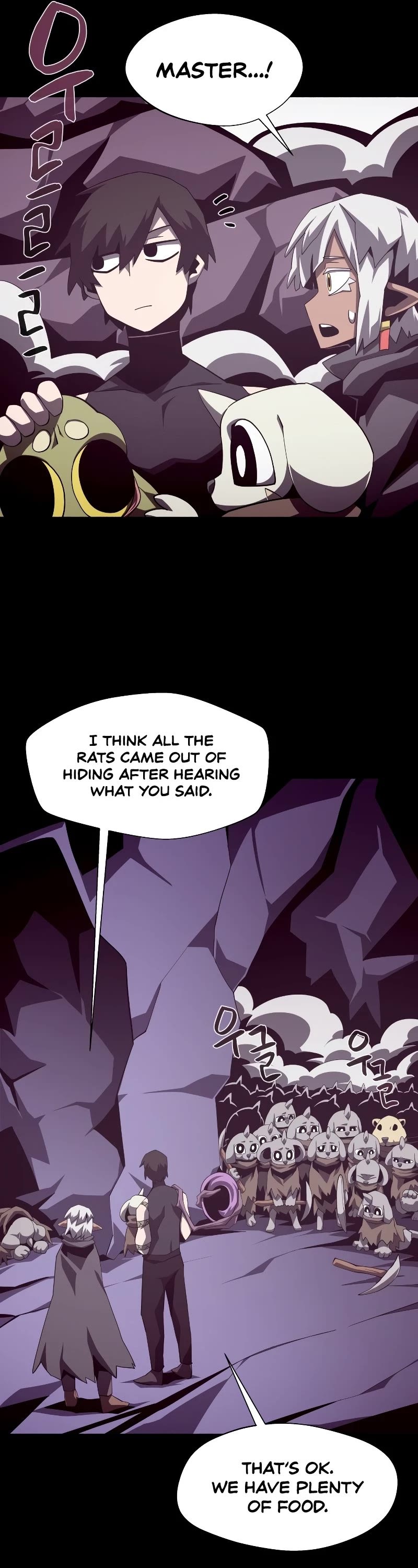 Dungeon Odyssey Chapter 35 page 17 - Chapter 35