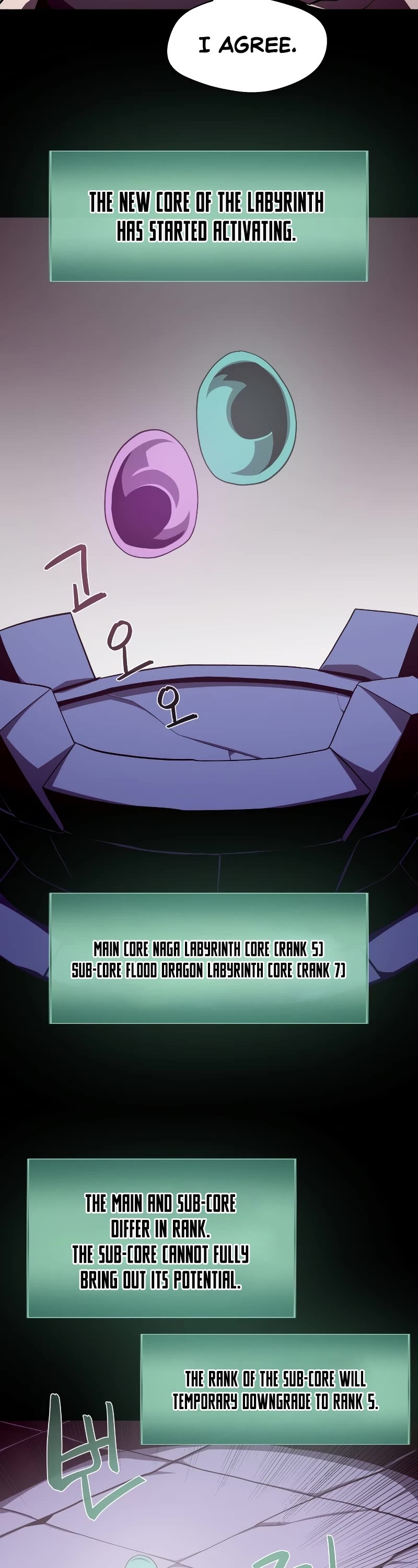 Dungeon Odyssey Chapter 35 page 21 - Chapter 35