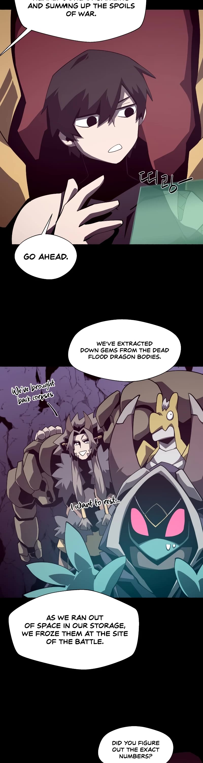 Dungeon Odyssey Chapter 35 page 27 - Chapter 35
