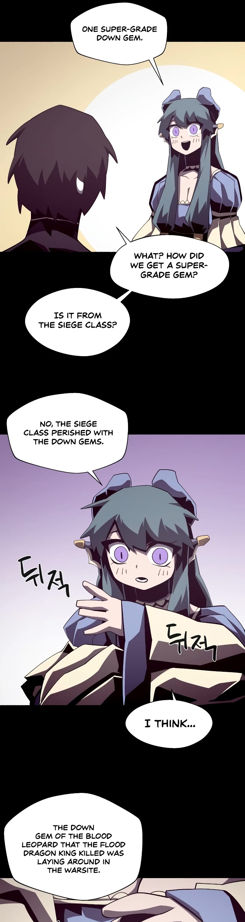 Dungeon Odyssey Chapter 35 page 30 - Chapter 35