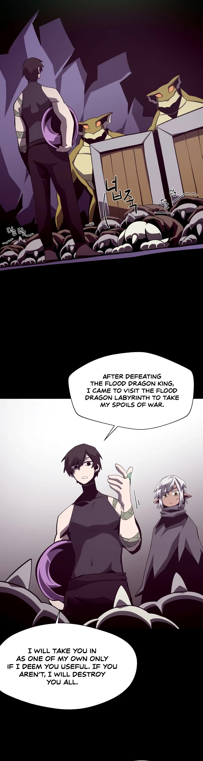 Dungeon Odyssey Chapter 35 page 4 - Chapter 35