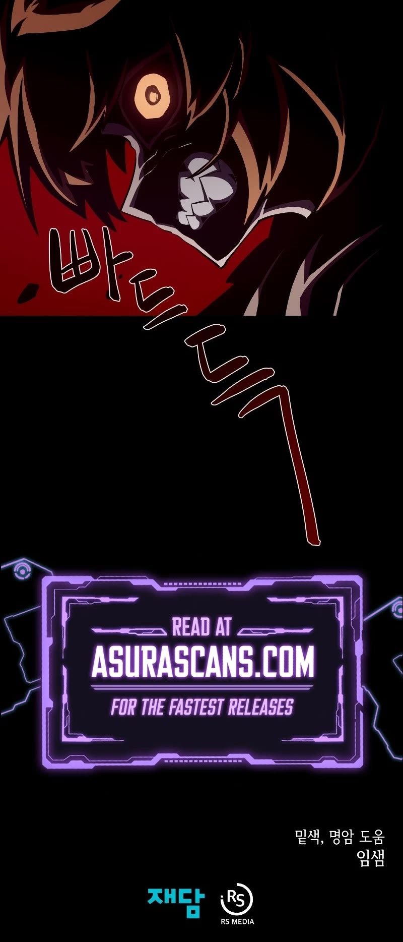 Dungeon Odyssey Chapter 35 page 42 - Chapter 35