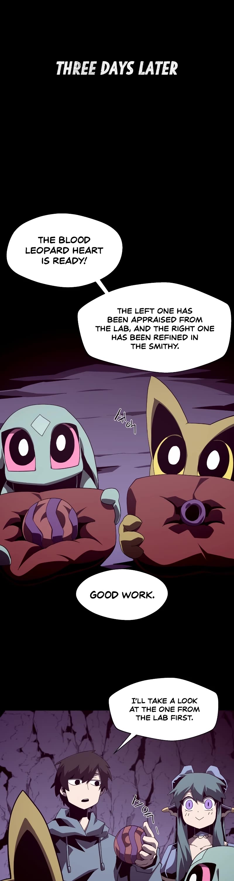 Dungeon Odyssey Chapter 36 page 20 - Chapter 36
