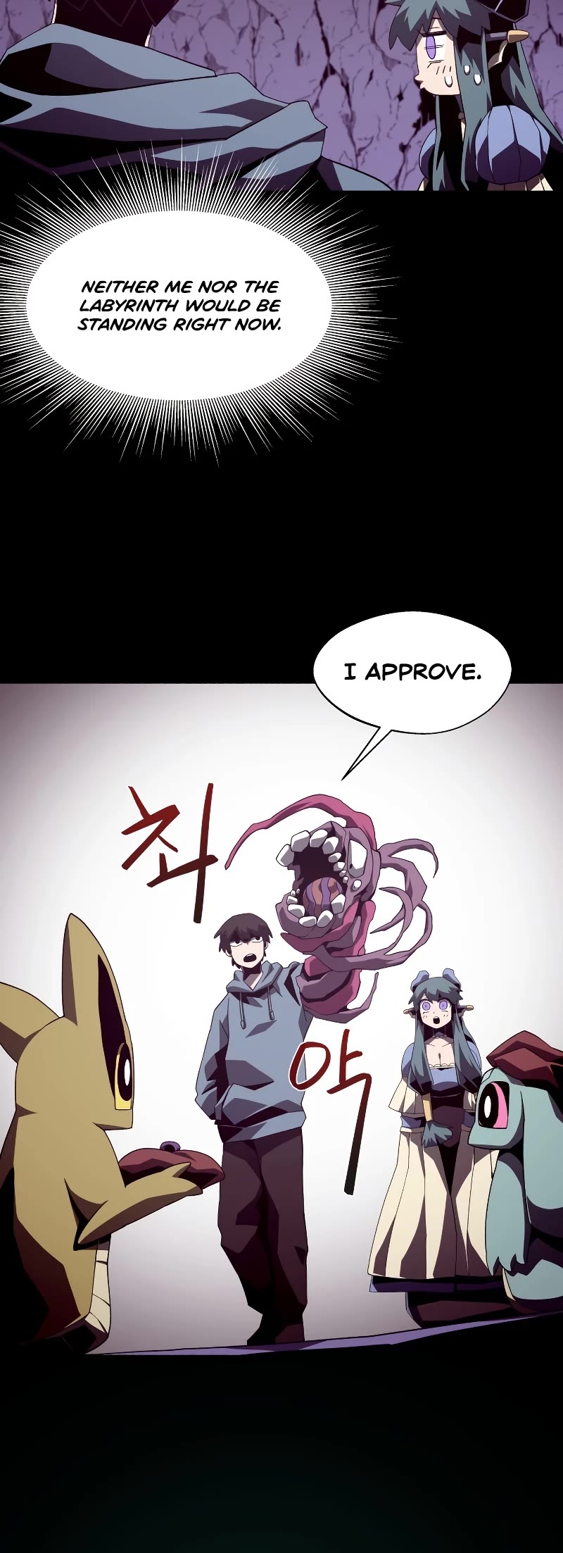 Dungeon Odyssey Chapter 36 page 25 - Chapter 36