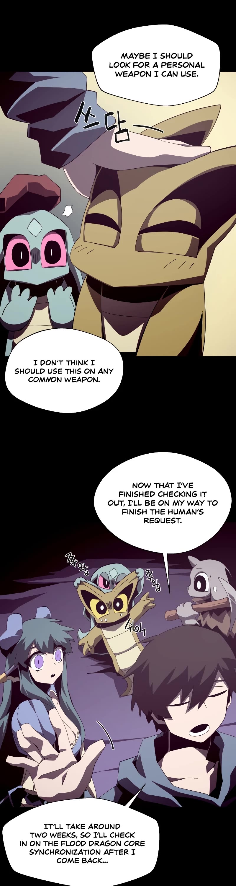 Dungeon Odyssey Chapter 36 page 29 - Chapter 36