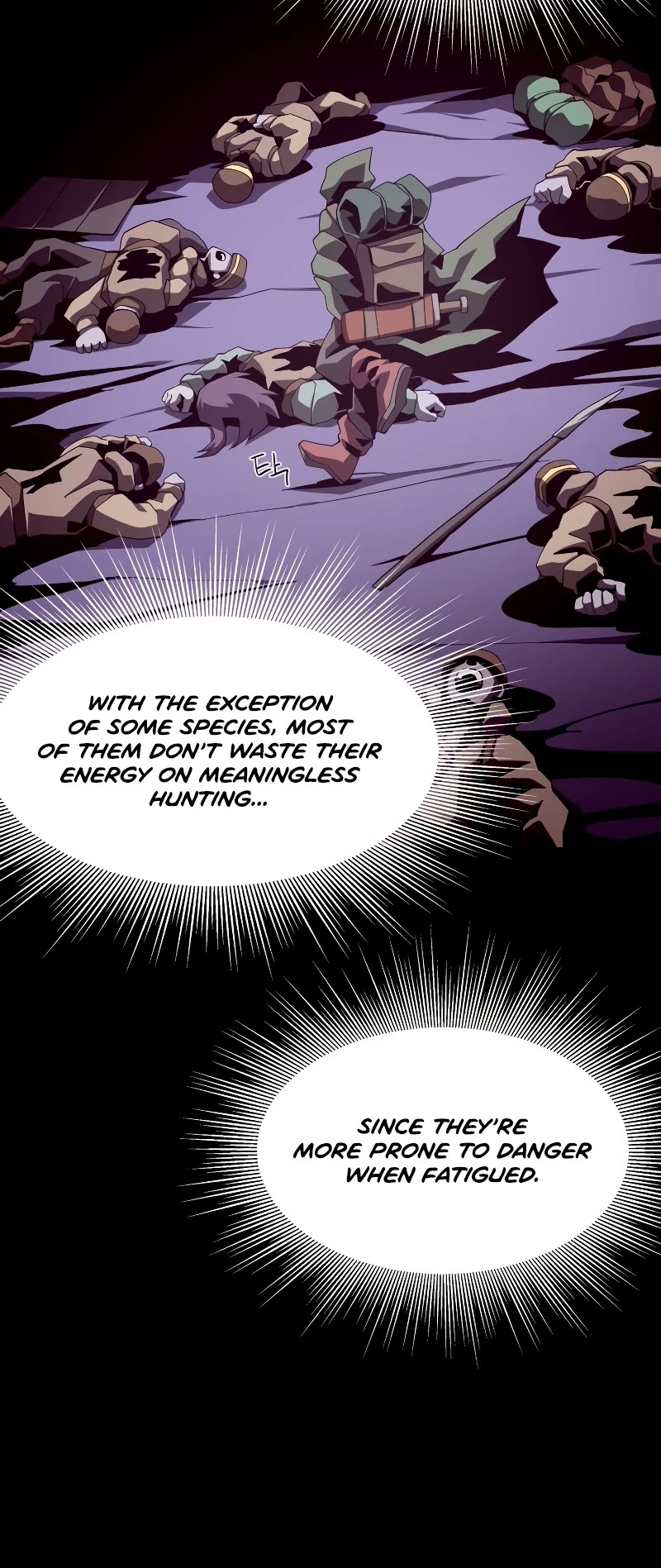 Dungeon Odyssey Chapter 36 page 37 - Chapter 36