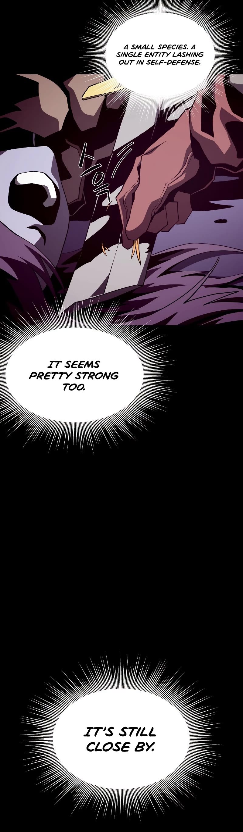 Dungeon Odyssey Chapter 36 page 39 - Chapter 36