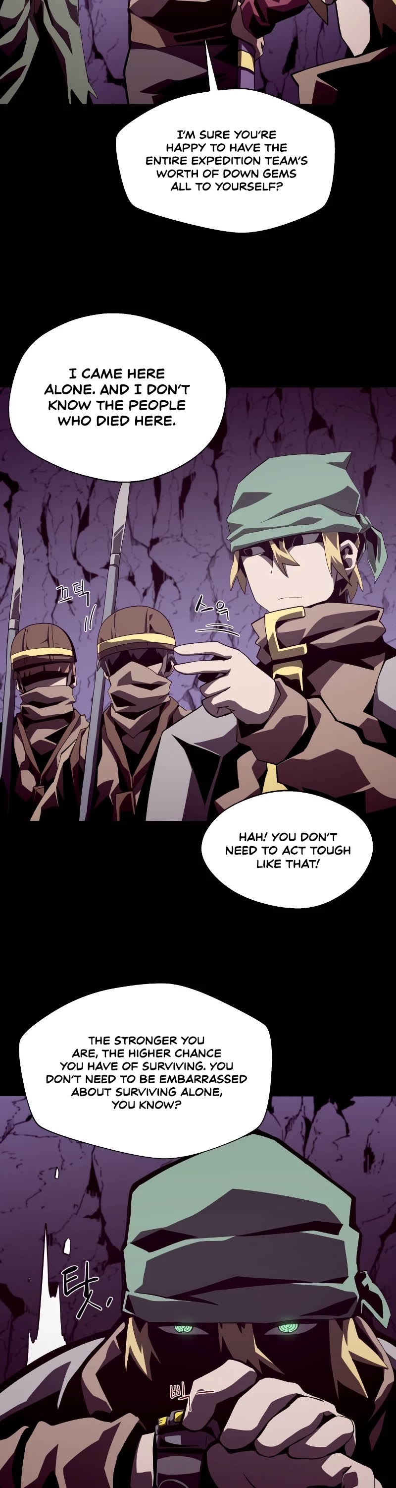 Dungeon Odyssey Chapter 37 page 15 - Chapter 37