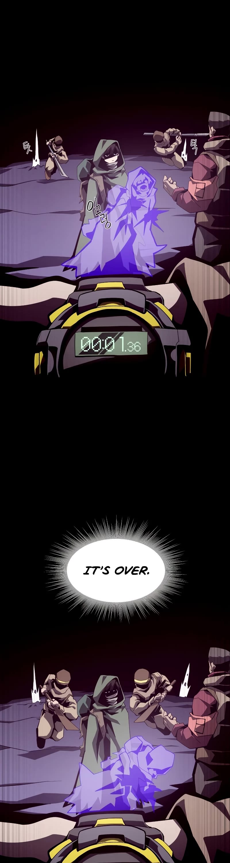 Dungeon Odyssey Chapter 37 page 17 - Chapter 37