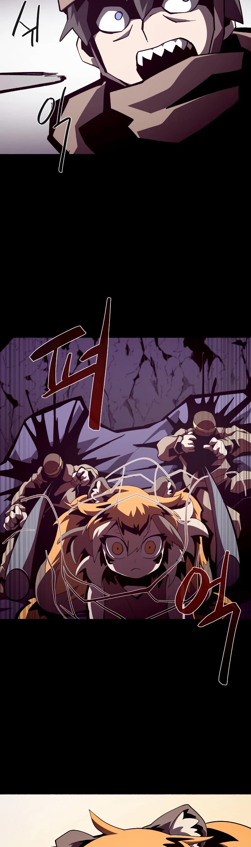 Dungeon Odyssey Chapter 37 page 25 - Chapter 37