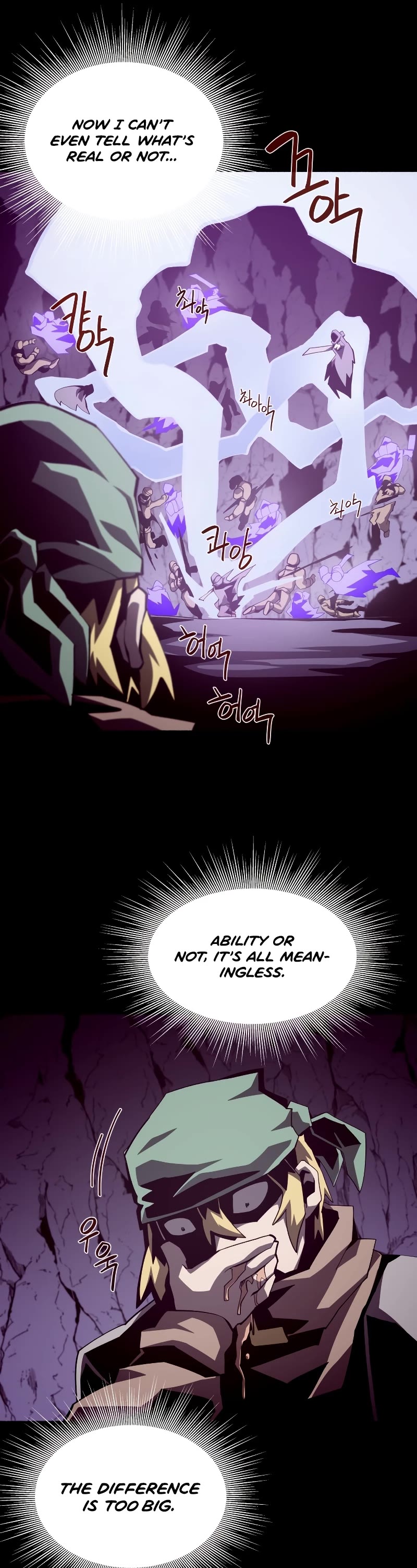 Dungeon Odyssey Chapter 37 page 32 - Chapter 37