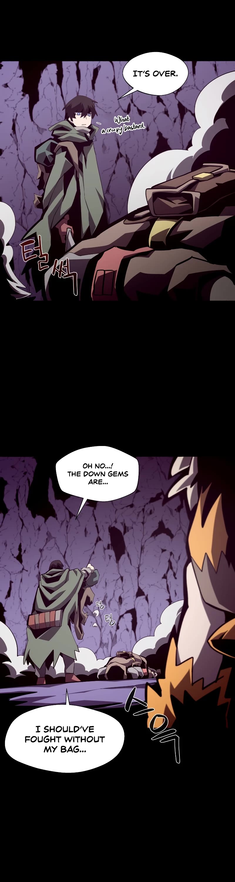 Dungeon Odyssey Chapter 37 page 36 - Chapter 37