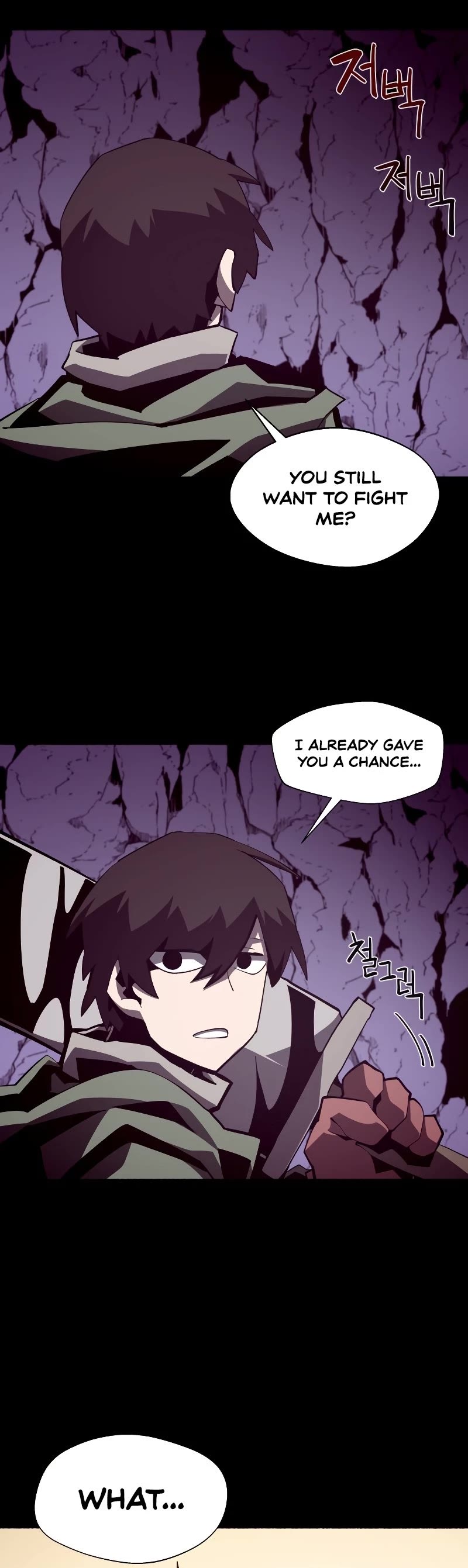 Dungeon Odyssey Chapter 37 page 37 - Chapter 37