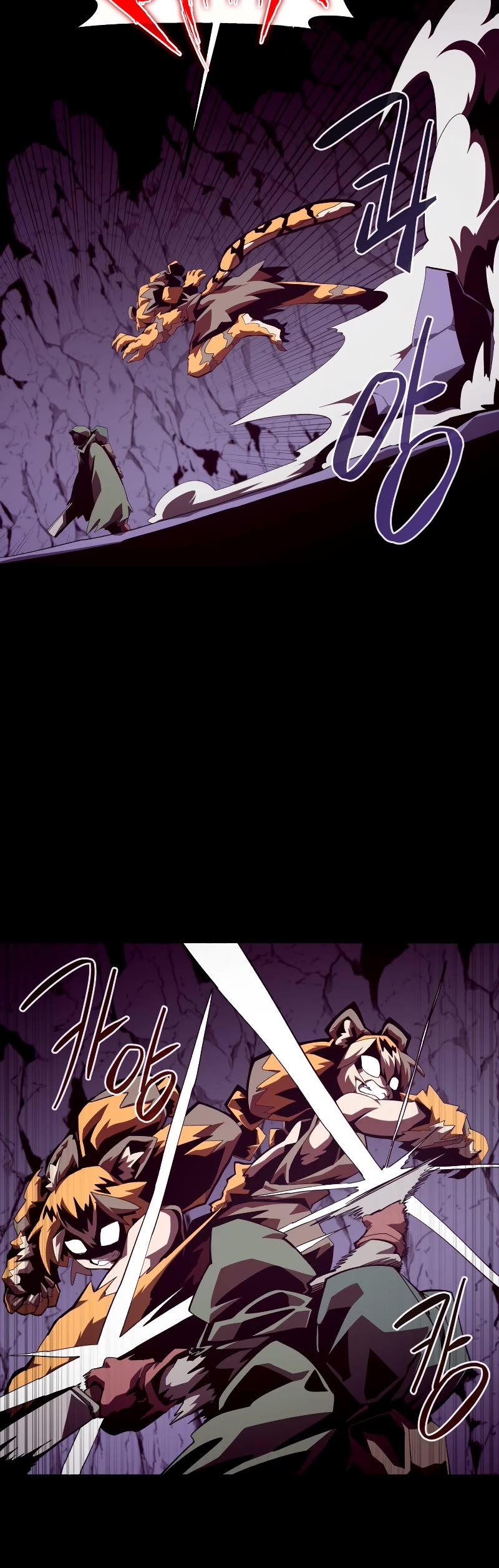 Dungeon Odyssey Chapter 37 page 6 - Chapter 37