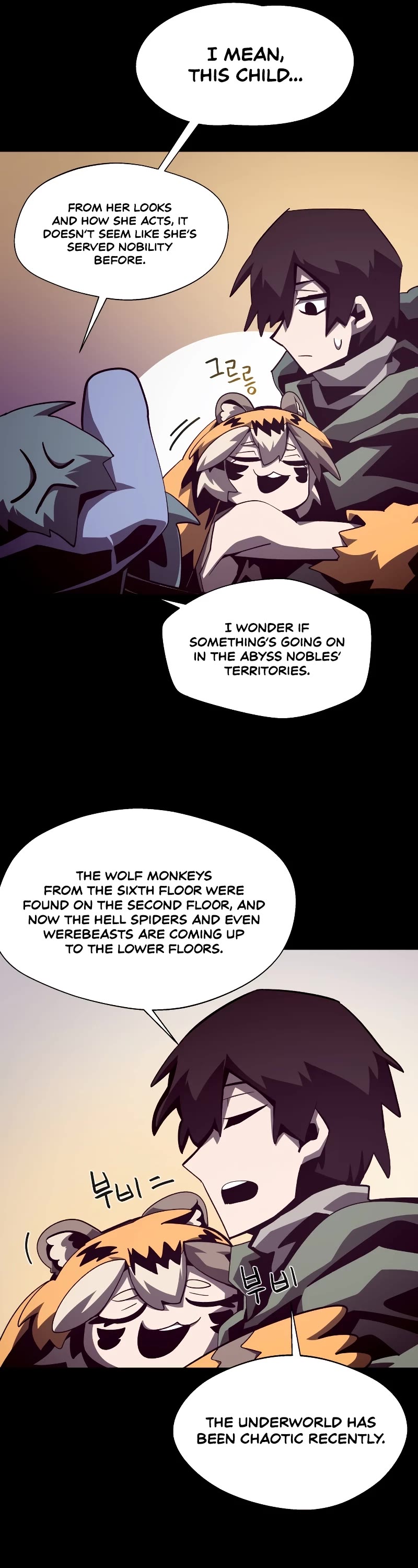 Dungeon Odyssey Chapter 38 page 14 - Chapter 38