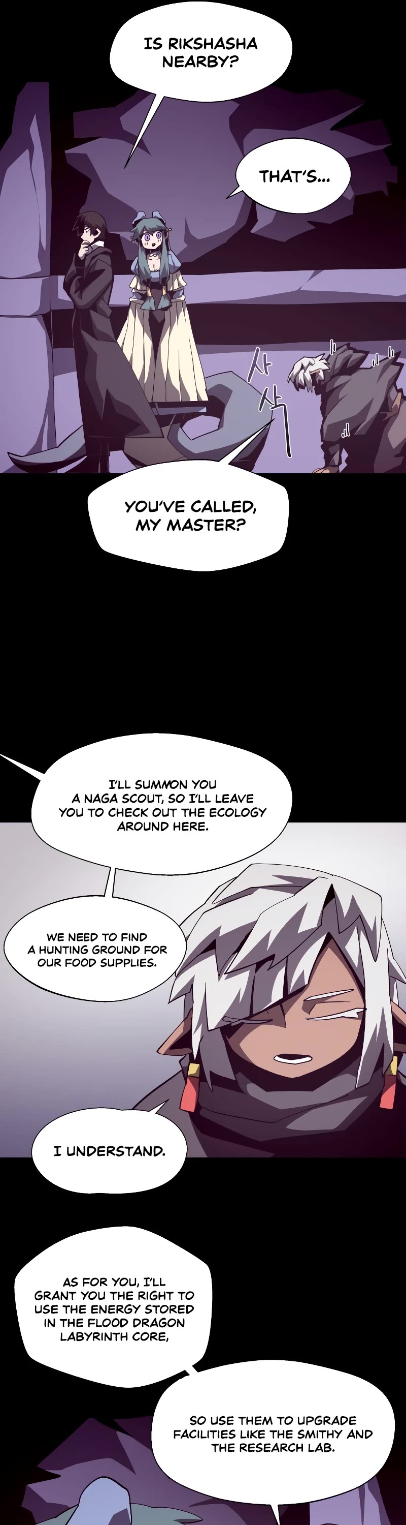 Dungeon Odyssey Chapter 38 page 26 - Chapter 38