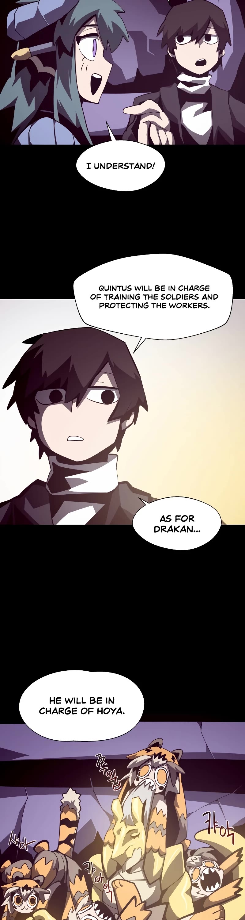 Dungeon Odyssey Chapter 38 page 27 - Chapter 38