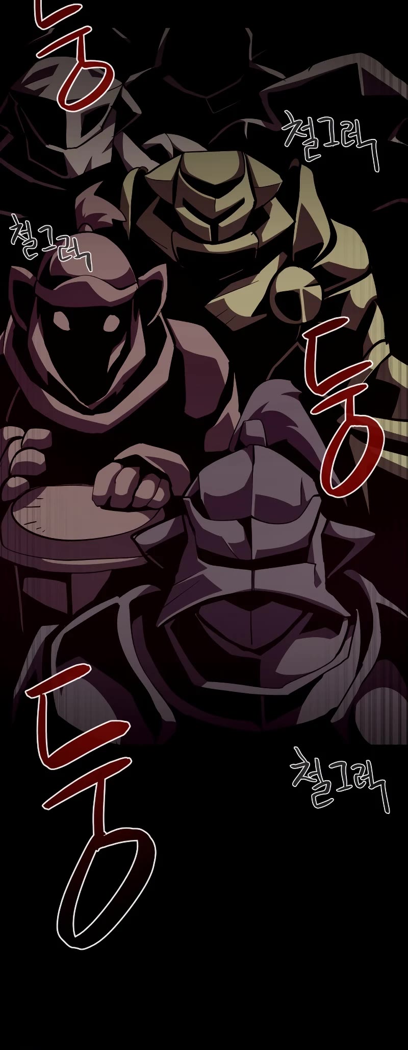 Dungeon Odyssey Chapter 38 page 37 - Chapter 38