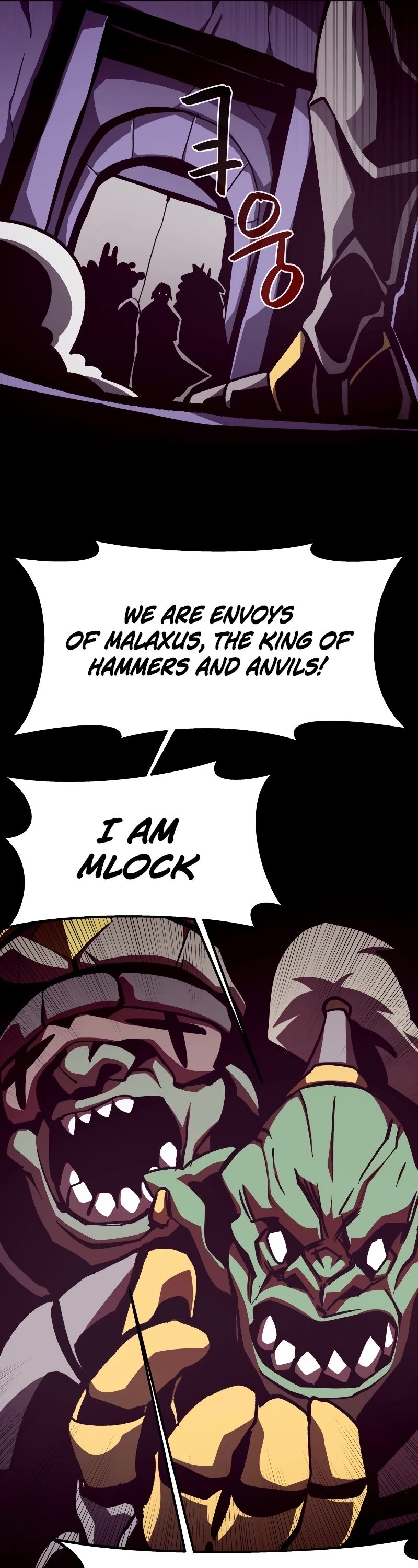 Dungeon Odyssey Chapter 38 page 38 - Chapter 38