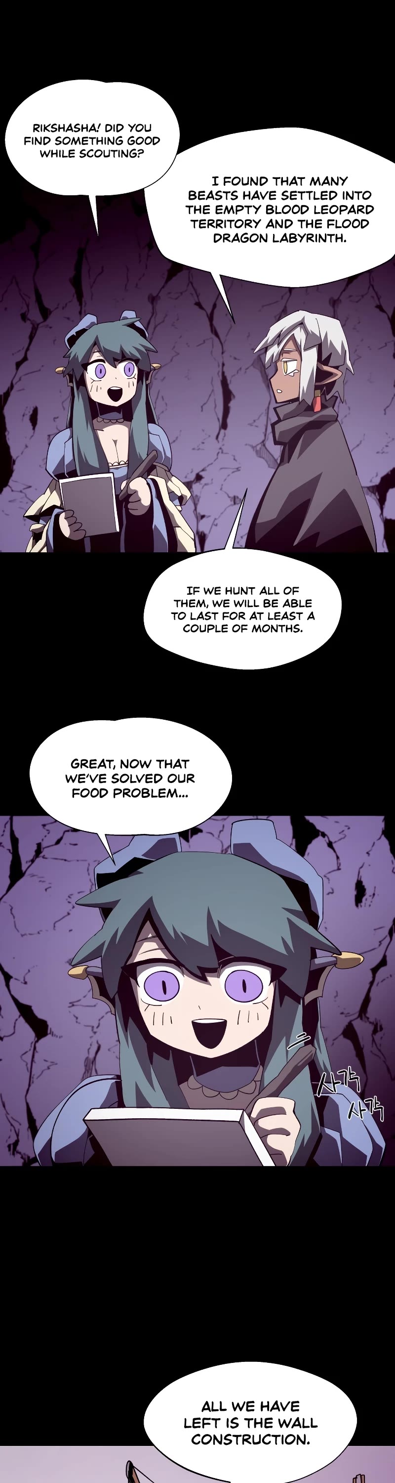 Dungeon Odyssey Chapter 38 page 5 - Chapter 38